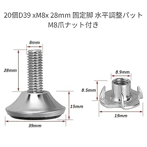 机の高さアジャスター Amazon.co.jp: HOTQ アジャスター m8テーブル 脚 アジャスター