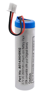 3.7v rechargeable battery 2600mAh