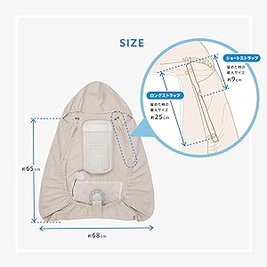 【美品】【取説付き】ベビーホッパー☆空調服 楽天市場】【ベビーホッパー】空調ベビーケープTM/ベージュ