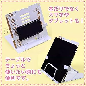 Amazon.co.jp: ZERONOWA 折り畳み 卓上 譜面台 楽譜スタンド