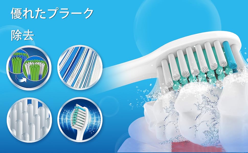 りんご フィリップス本体1セット 楽天市場】【公式ストア限定】フィリップス ソニッケアー 電動