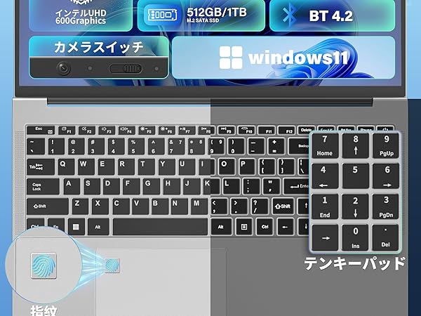 Diginnos大画面17インチノートPC高速SSD起動 初心者デザイナー向き Diginnos大画面17インチノートPC高速SSD起動 初心者デザイナー向き