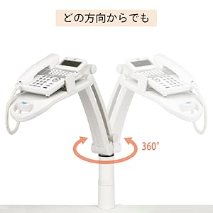 Amazon.co.jp: アスカ 電話台 テレホンスタンド フレックス ハイ
