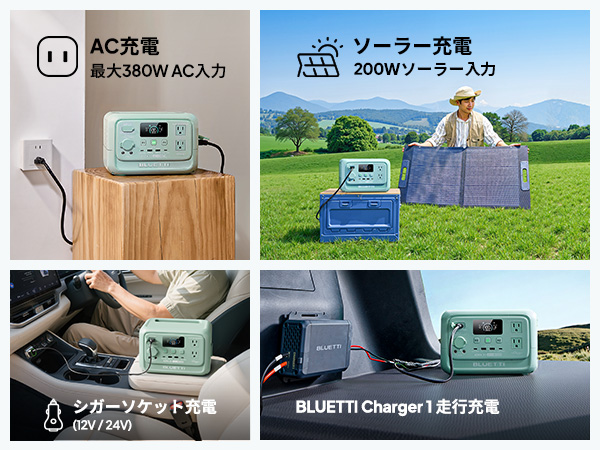 Amazon.co.jp: BLUETTI AORA 30 V2 ポータブル電源 と 100W