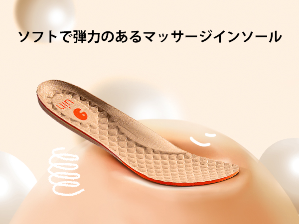 新品　UIN] 超軽量 メンズアートシューズスリッパ26.5センチ Amazon | [UIN] 超軽量 アートシューズ スリッパ レディース