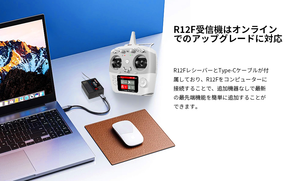 12ch送信機 Radiolink T12D 新品未開封 12ch送信機 Radiolink T12D 新品未開封 - メルカリ