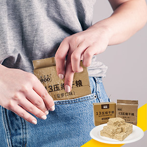 SMALL AND COMPACT DESIGN