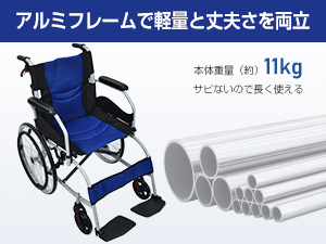 Amazon | Kaitou 車椅子 軽量 折りたたみ アルミ製 介助ブレーキ