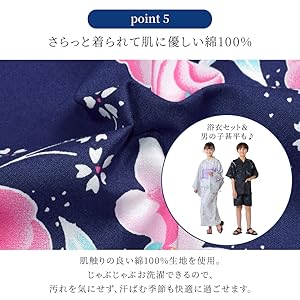 Amazon.co.jp: [カラフルキャンディスタイル] 甚平(女の子