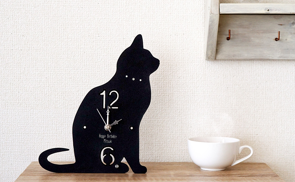 木の下で時の流れを見上げる猫の掛け時計／置時計　静音　名入れ 期間限定2000円引き】名入れ・文字入れ 木と猫 デザイン壁掛け