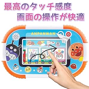 Amazon.co.jp: 2枚入り JPフィルター専門製造所 アンパンマン