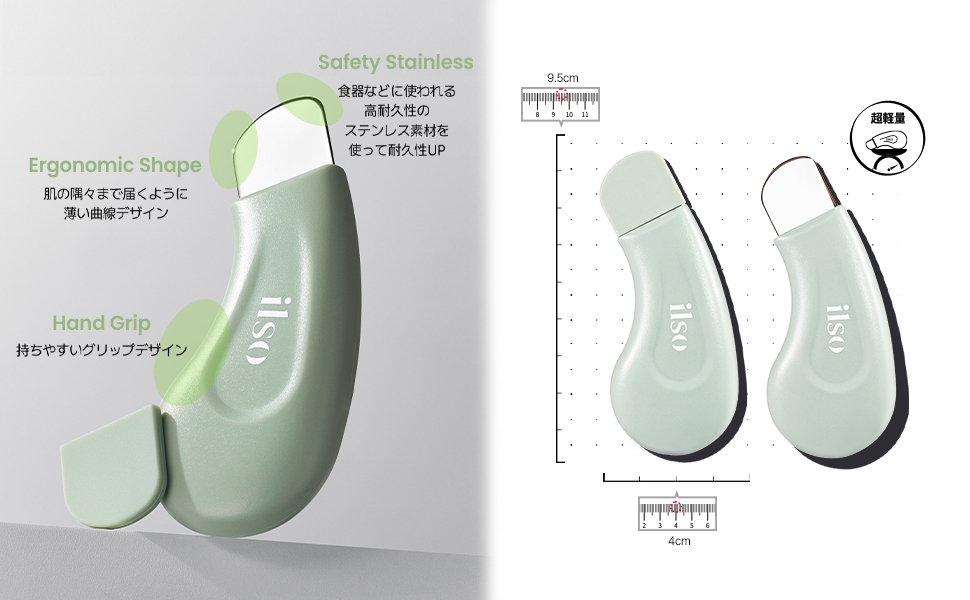 Large manufacture image 1