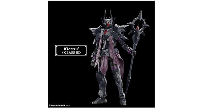 Amazon.co.jp: BANDAI SPIRITS(バンダイ スピリッツ) 30MF
