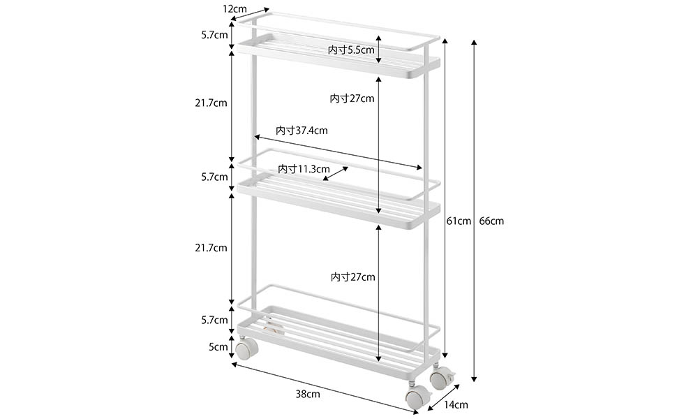 Amazon.co.jp: 山崎実業 スリムキッチンワゴン ホワイト 約 Amazon.co.jp: 山崎実業 スリムキッチンワゴン ホワイト 約