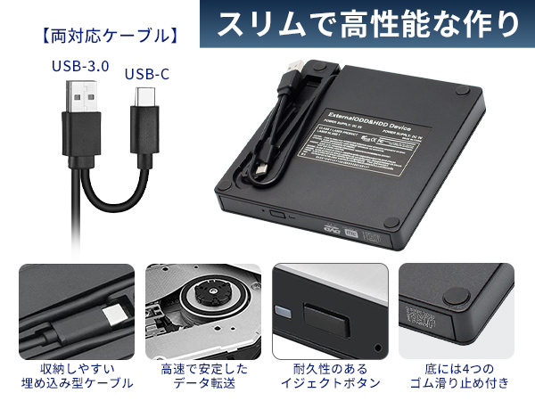 Amazon.co.jp: 安心の日本企業 MSL FORCE 外付け ドライブ CD