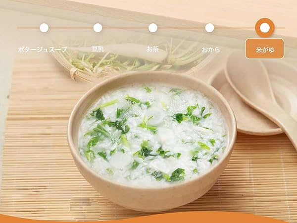 【新品】KEECOON 自動調理ポット 加熱式ミキサー Amazon | KEECOON 豆乳メーカー 自動調理ポット 加熱式ミキサー
