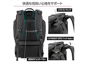 SHOOT バックパック ブラック プラスシェル トレック04 バックパック 18 ブラック - ハクバ