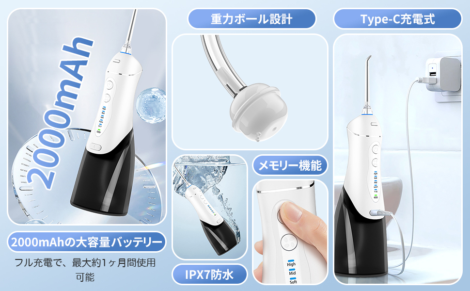 ジェットウォッシャー Amazon.co.jp: 歯ブラシ 電動 ジェットウォッシャー 口腔洗浄器