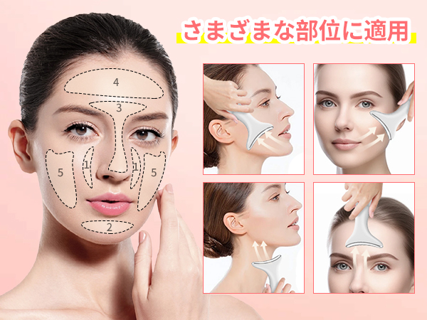 お値下げ！超音波美顔器♡1台16役 6種類モード 3段階レベル Amazon.co.jp: 美顔器【最新エステ技術】RF美顔器 1台6役 ラジオ