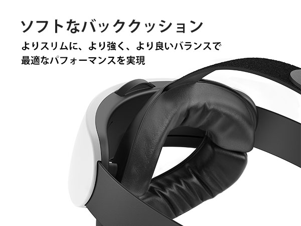 KIWI design H4 BoostQuest 3/3S用 ヘッドストラップ 51Q4UWs64QL.jpg_BO30,255,255,
