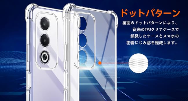 OPPO A3 5G 本体 + ケース + スクリーンプロテクター Amazon.co.jp: LCEHTOGYE 適用 Oppo A3 5G +強化ガラス