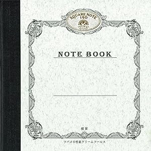 まとめノート e6b0828b-c7dc-4c46-98e2-