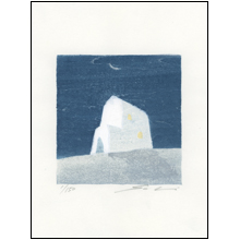版画芸術No.203（2024冬）見て・買って・作ってアートを楽しむ