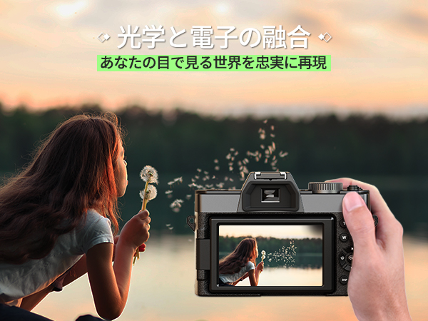 Amazon | NBD 4K 4800万画素・60FPSデジタルカメラ【マクロ+広角