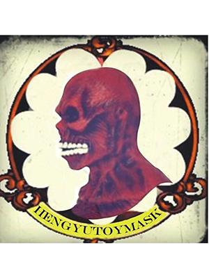 Small manufacture image 5