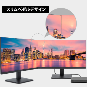 TERRA 2748W 27インチモニター IPS フルHD 100Hz Amazon.co.jp: TERRA 2748W 27インチ モニター 最長 5年保証 IPS