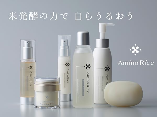 Amazon | アミノリセ 福光屋の基礎化粧 (アクティベーション