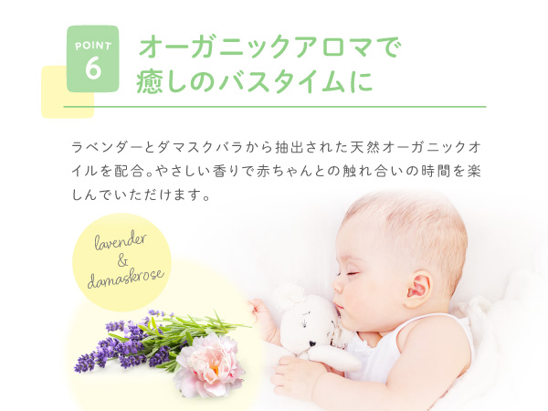 Amazon.co.jp: ベビーソープ アロベビー 600ml シャンプー