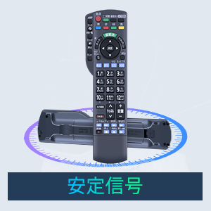 テレビリモコン Amazon | TOSHIBA (東芝) テレビ用 純正リモコン CT-90473