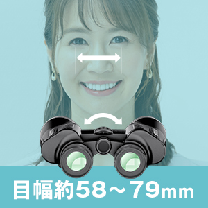 Amazon | 双眼鏡 望遠鏡 8.5°超広視野 Bak4広角レンズ 12倍 高
