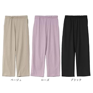 シニアホームウェアの服