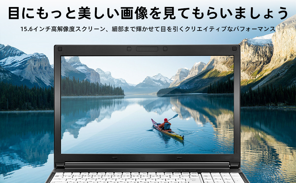 高性能i5❤️新品SSDで爆速✨ windows11 薄型ノートパソコン✨カメラ Amazon.co.jp: 【整備済み品】 ノートパソコン office付き