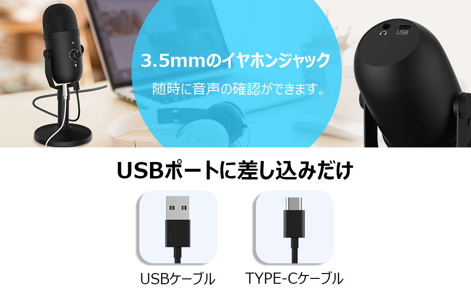 まいくたん 41GqVCkNHxL.jpg