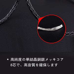 【最新作】140段式カタパルト　XLR4ピン-4.4mmメス　約38cm 黒 最新作】140段式カタパルト XLR4ピン-4.4mmメス 約38cm 黒 最新作】
