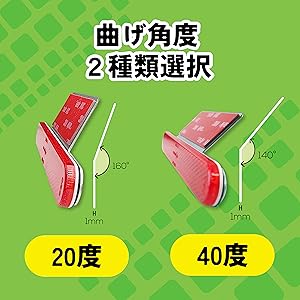 Amazon | BAR AUTOTECH バイクリフレクター 貼り付け式 反射板