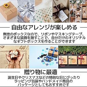 Amazon | East Leaf ギフトボックス アクセサリー用 指輪収納