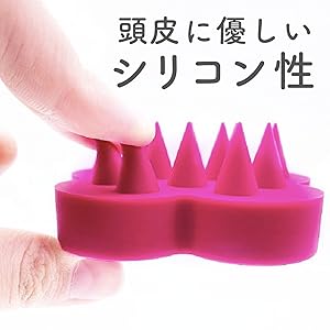 Amazon.co.jp: ホワイトフェニックス スカルプブラシ 2個セット