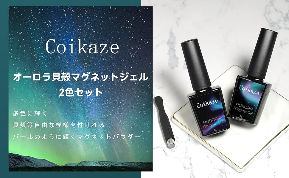 ネイルカラーセット 多色 139個 petitprice ネイル ジェルネイル カラージェル カラー ジェル