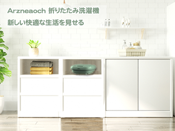Amazon.co.jp: 小型洗濯機 ミニ 洗濯 機 ポータブル洗濯機 6L