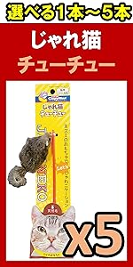 Amazon | ペッツルート まんまるズーズー ライオン | ペッツ