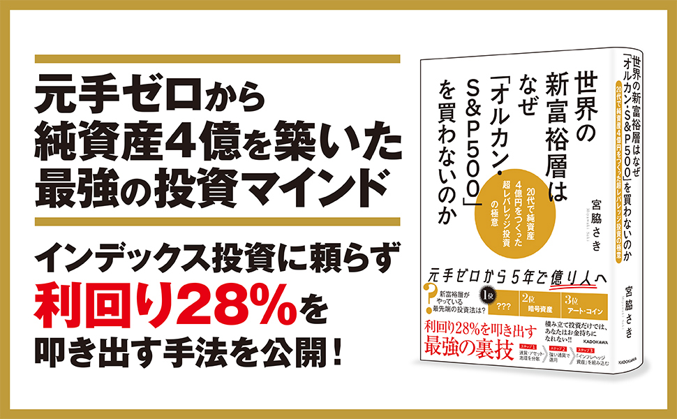 オ⭕️極上品⭐️ラシサン、稼働品。▼現状渡し。 注意喚起」荷物が配達できなかったお知らせ。クロネコヤマトの