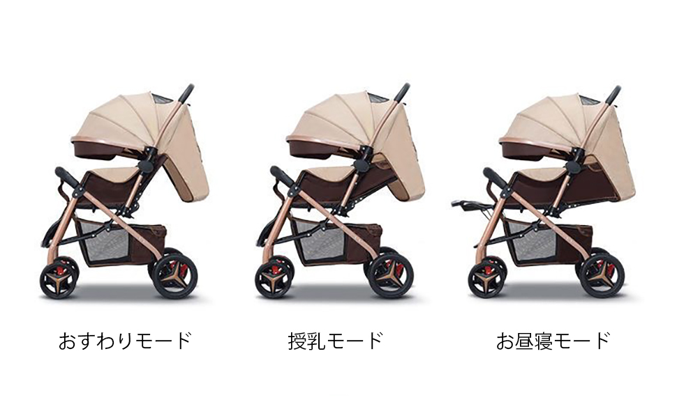 Amazon.co.jp: ベビーカー A型/B型 コンパクト baby car baby