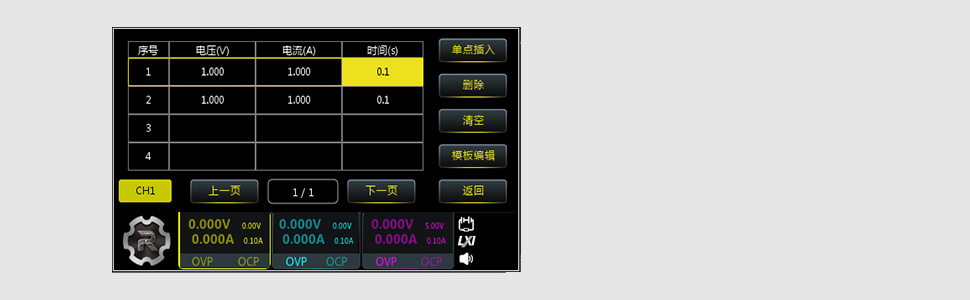 Large manufacture image 5