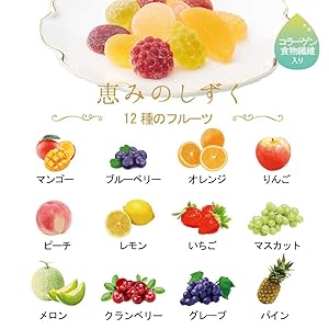 恵みのしずく