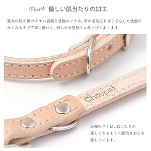 本革首輪まとめ売り20本（日本製） 本革首輪まとめ売り20本（日本製）