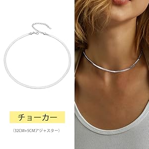 Amazon | Silvora シルバー925 チョーカー ネックレス